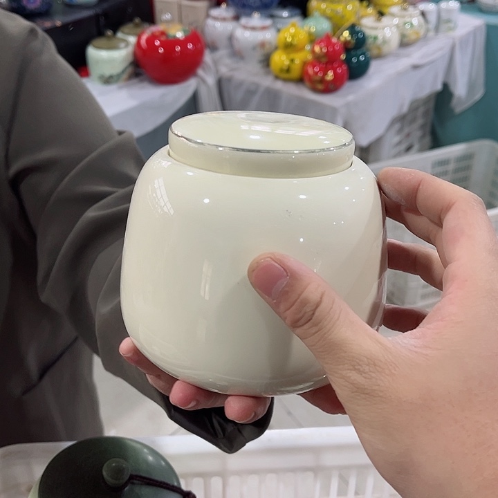 各种高档陶瓷茶叶罐储物罐密封罐