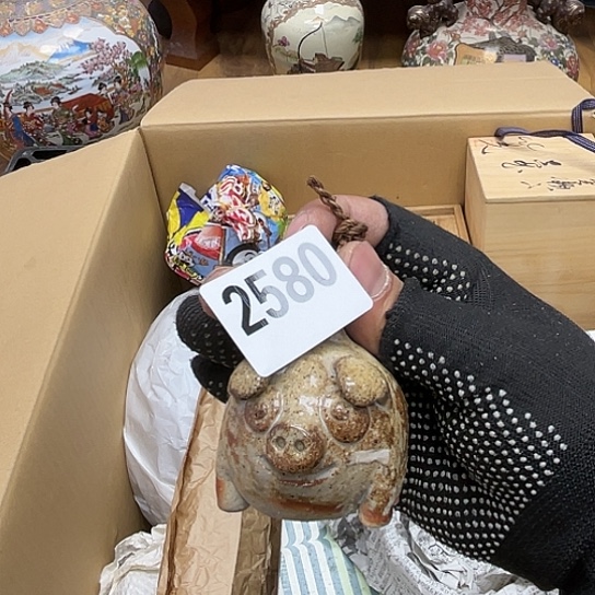 瓷片摆件工艺品瓷器摆件777