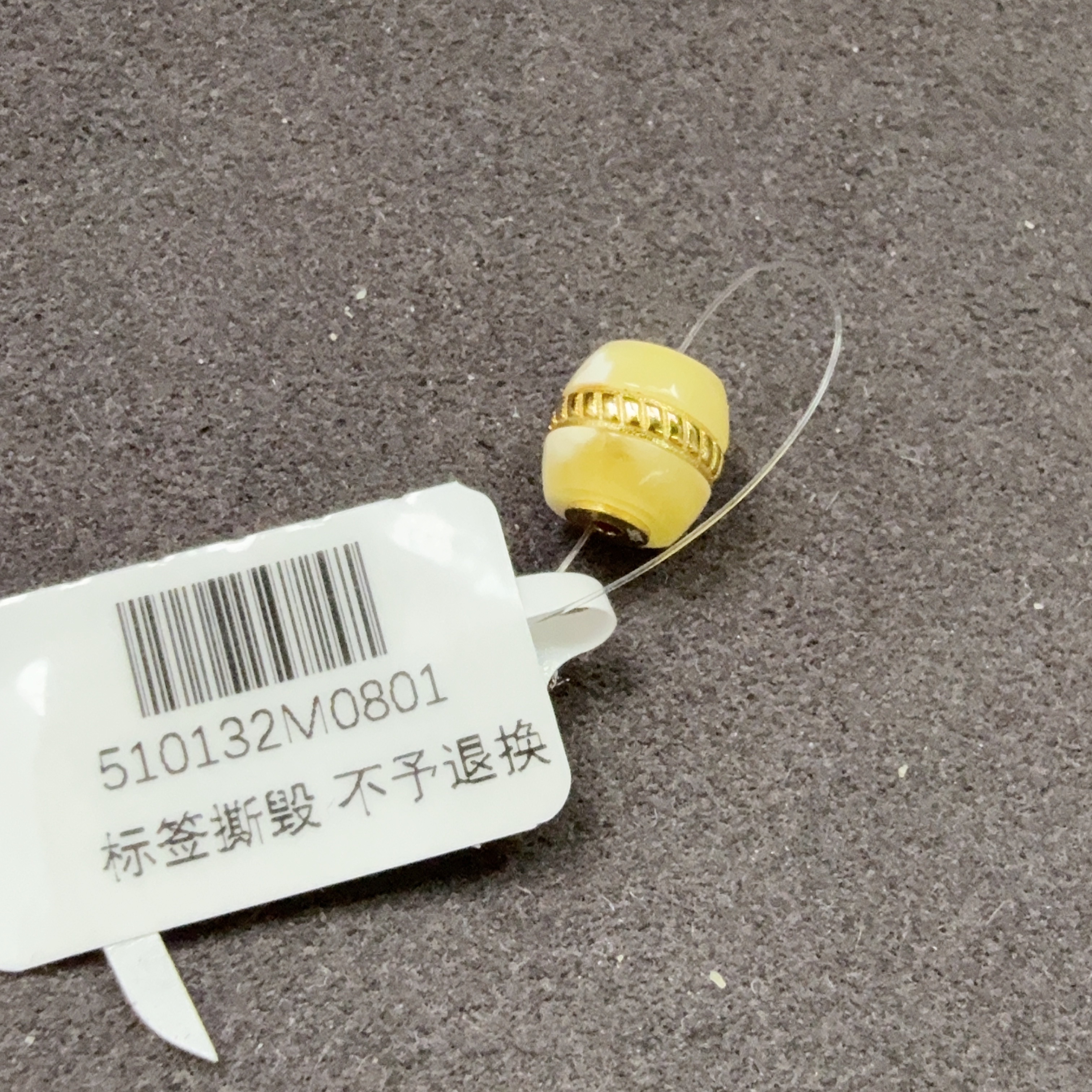 天然蜜蜡汉堡珠S925银