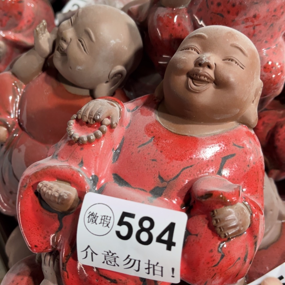 德化陶瓷德韵茶器，