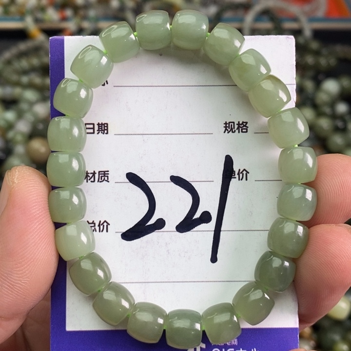 和田玉手链未镶嵌