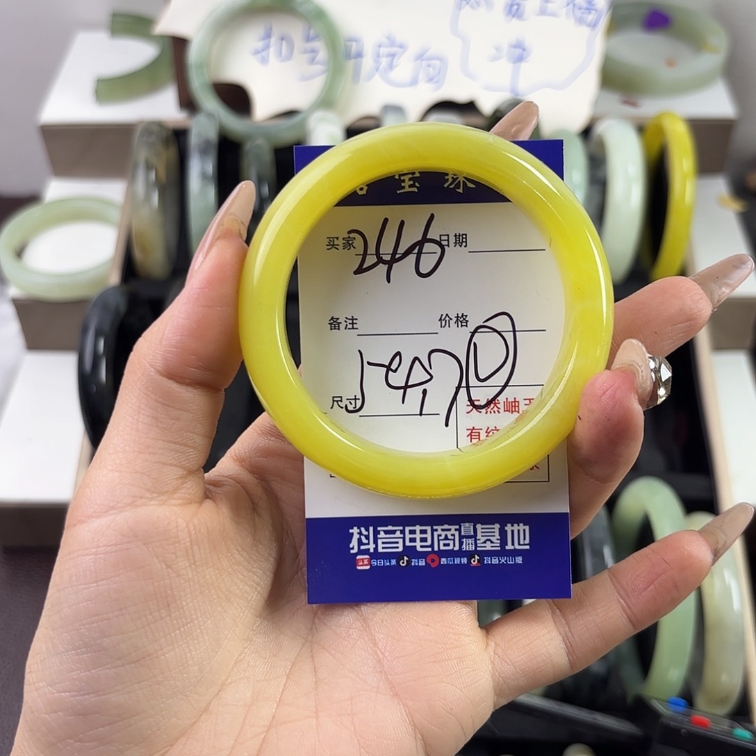 蛇纹石玉手镯未镶嵌A****?