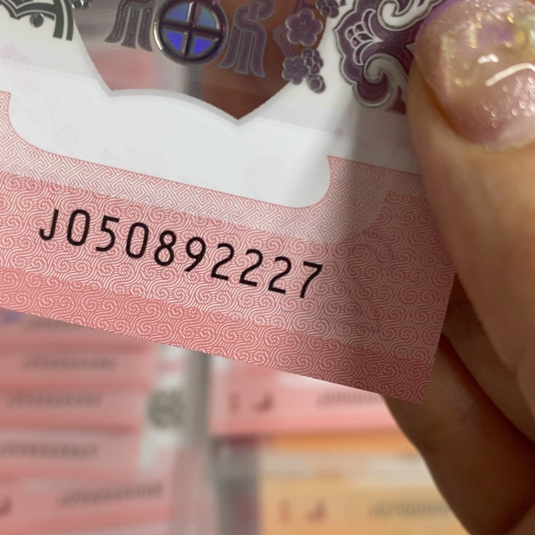 塑料2227-----------