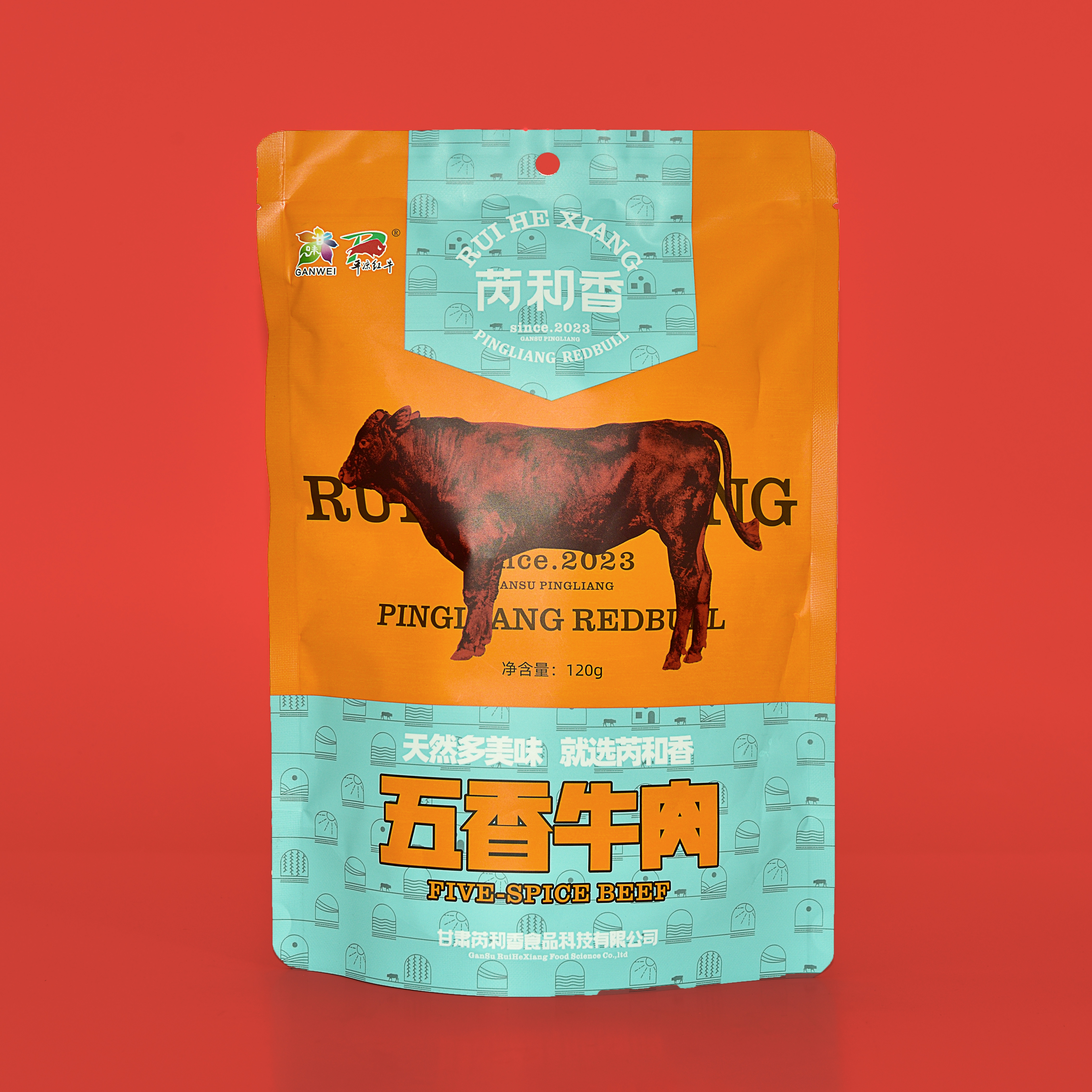 五香即食熟牛肉平凉红牛特产卤牛肉块零食