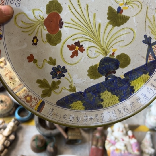 开***心核桃木/黑胡桃（胡桃木）