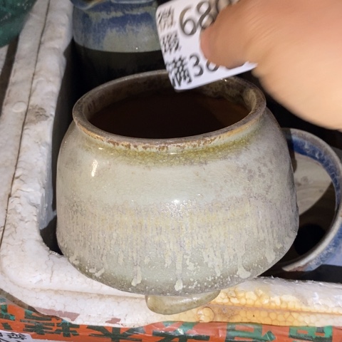 罐6803 微瑕38包邮景德镇陶瓷