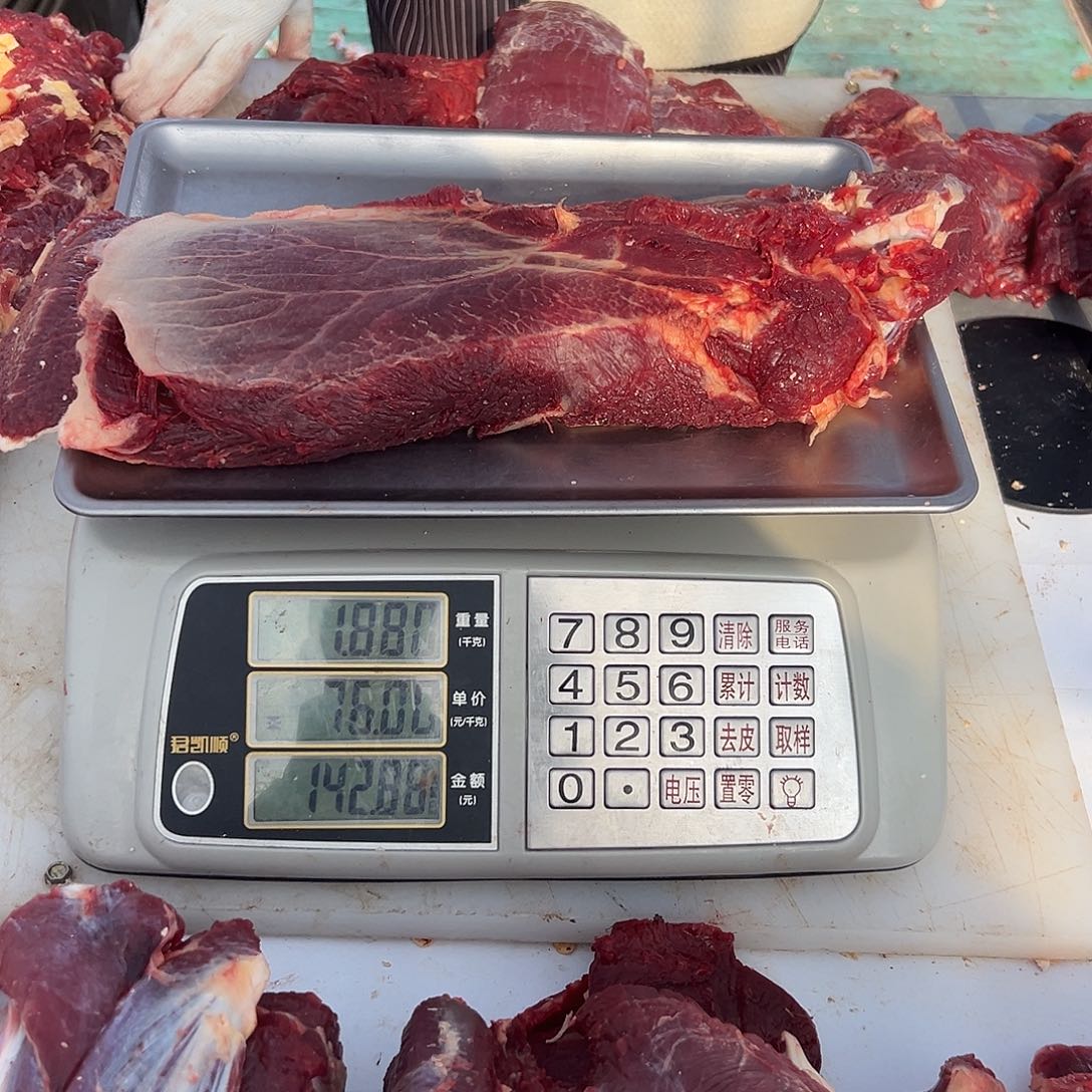 中国大陆45天包装丹****?