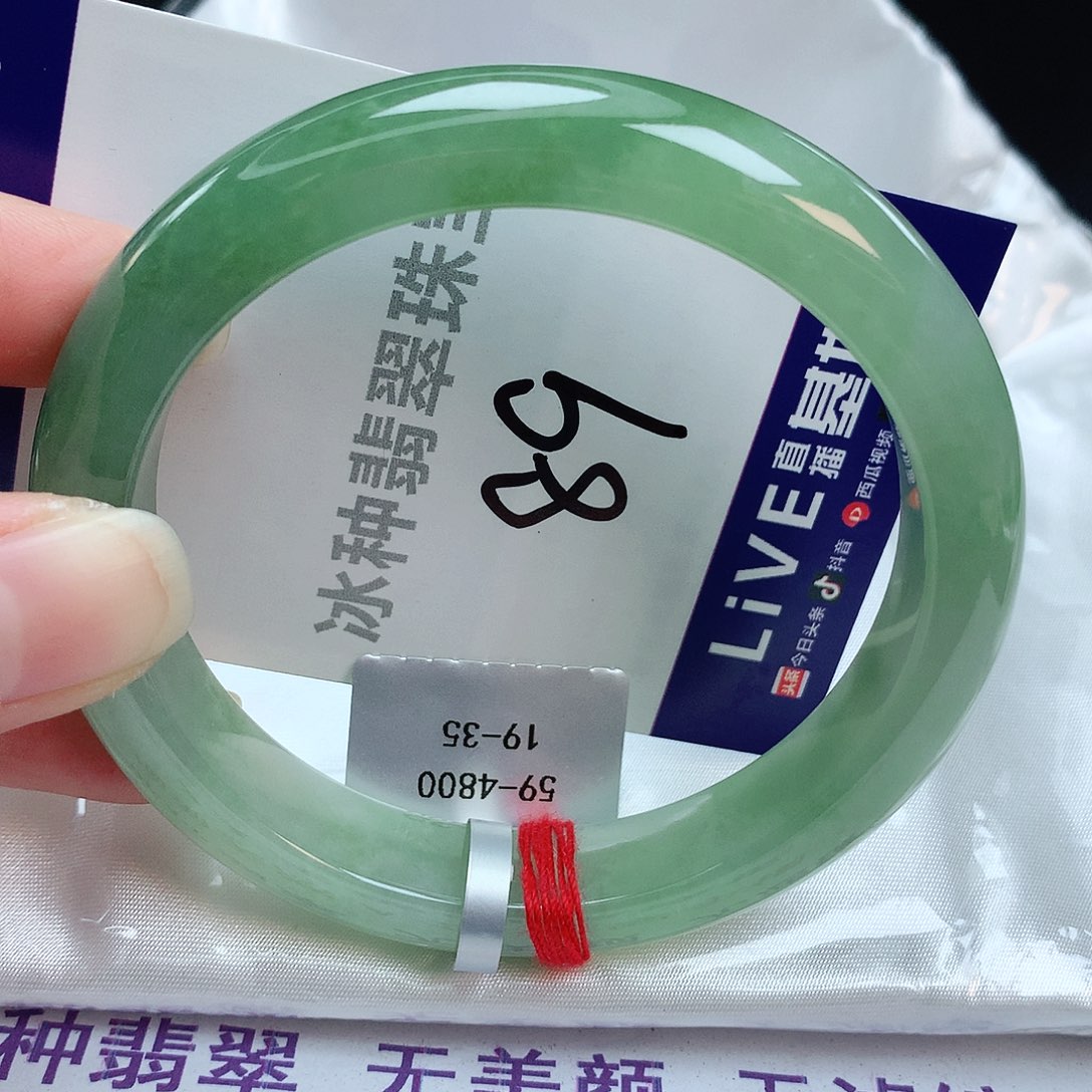 翡翠手镯未镶嵌缅甸天然A货翡翠手镯