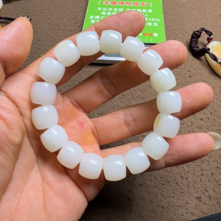 和田玉未镶嵌颈饰愿****＜