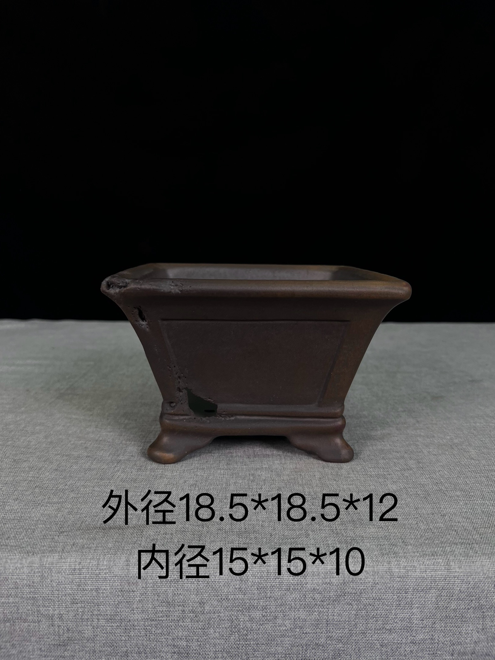 高杰，徐洲杰原矿高温盆，经典虫蛀四方斗盆，古朴大方，赏用皆宜。