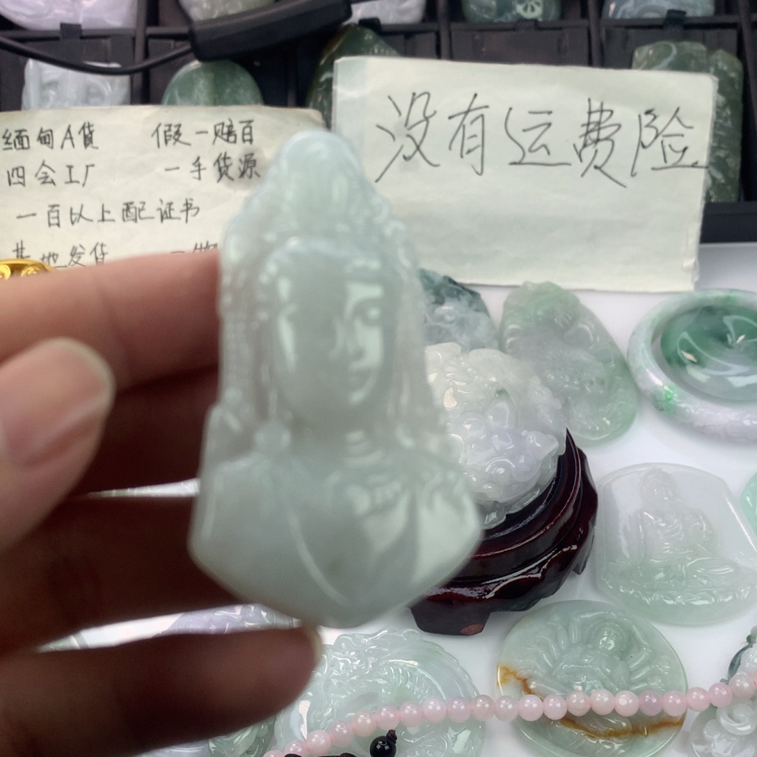 翡翠颈饰未镶嵌一