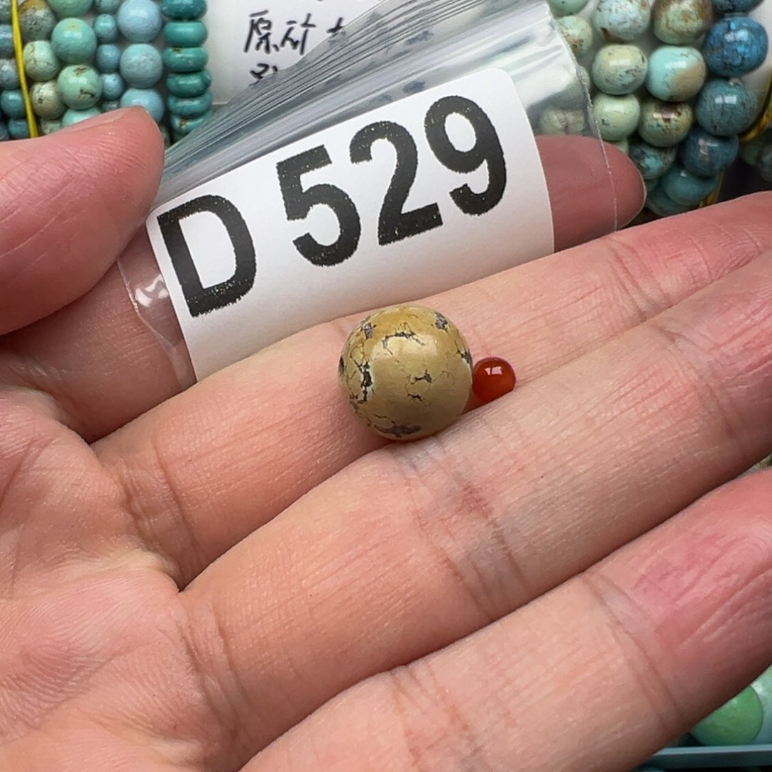 南红玛瑙配饰未镶嵌卡11.7