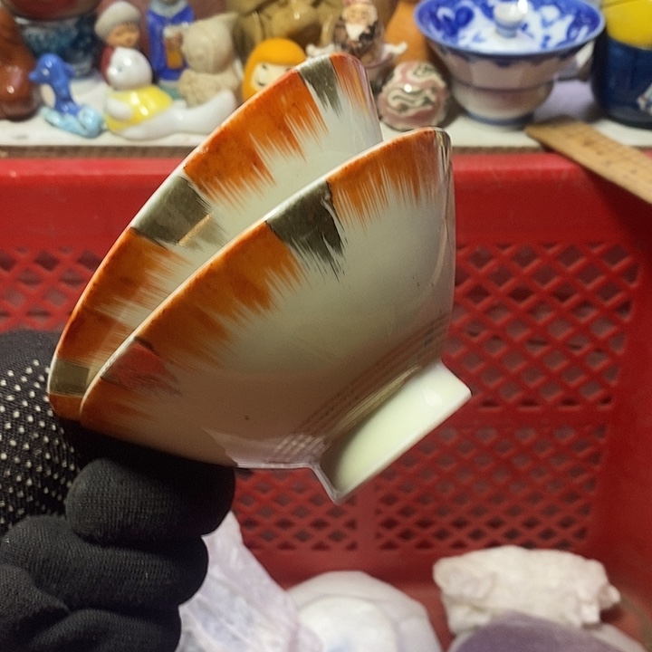 兴**控日本回流精品瓷器