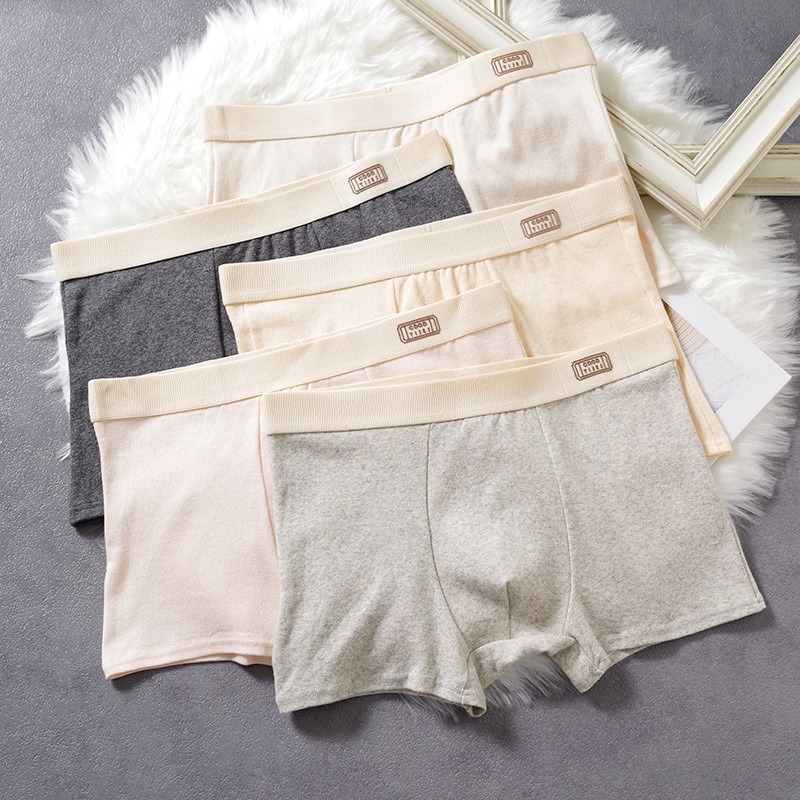 纯棉男士内裤中腰纯色无痕短裤舒适男平角内裤透气简约男士内裤