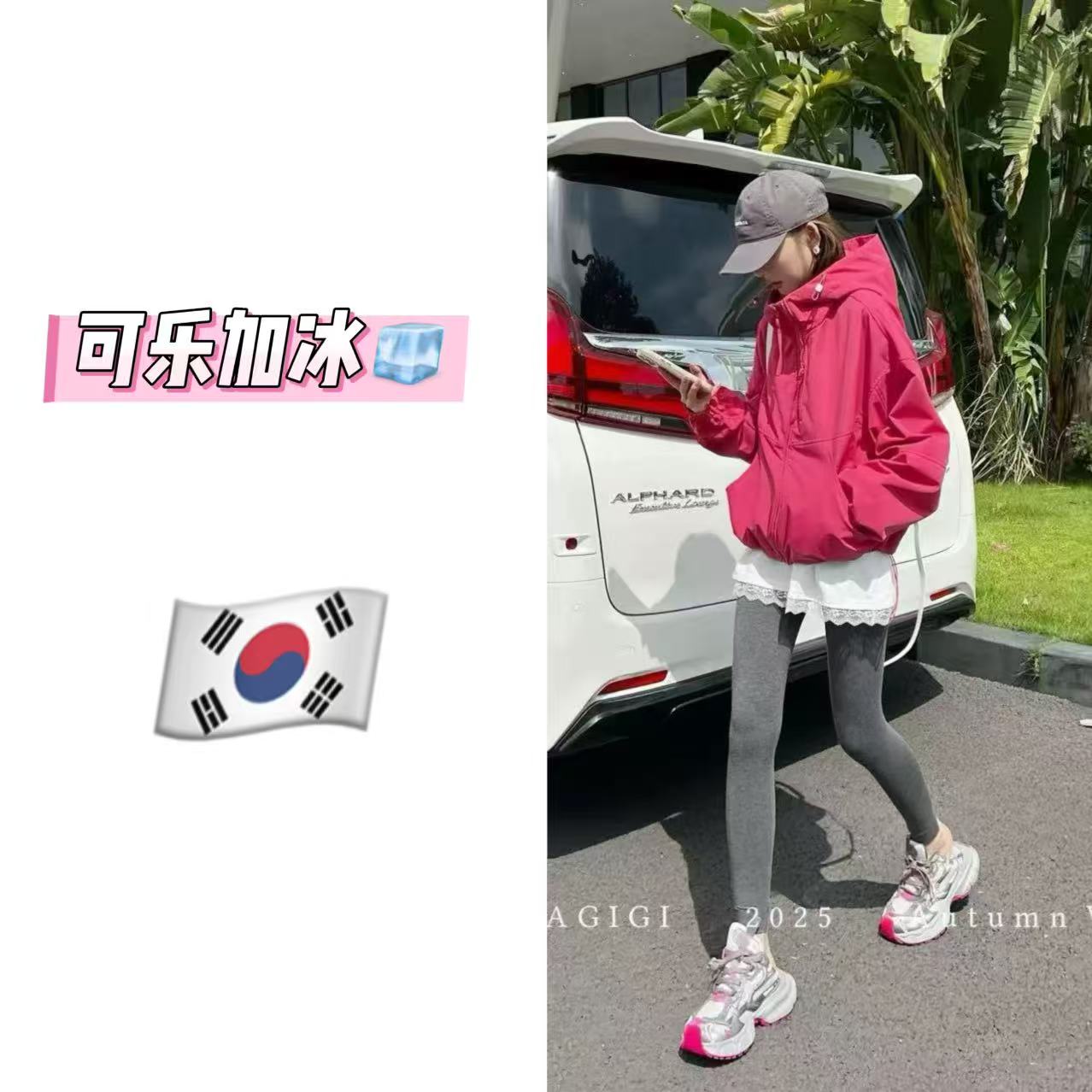 LL【001-100】秋冬集合时尚休闲女装百搭显瘦外套