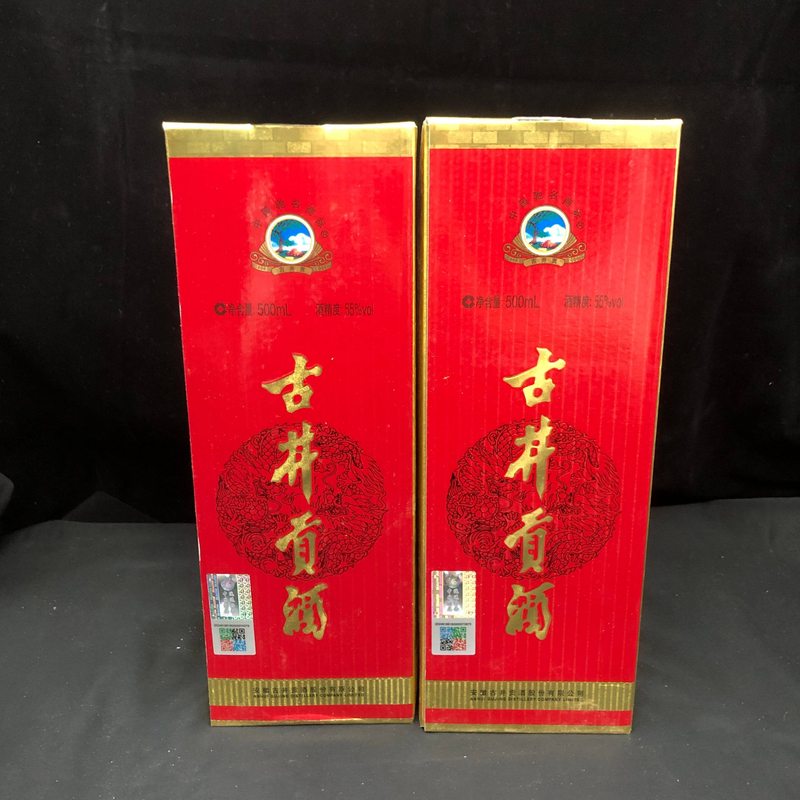 2012年古井贡55度500ml*2瓶1-M25AL000936 -