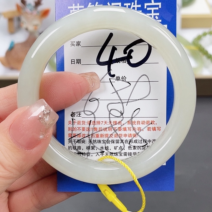 和田玉手镯未镶嵌
