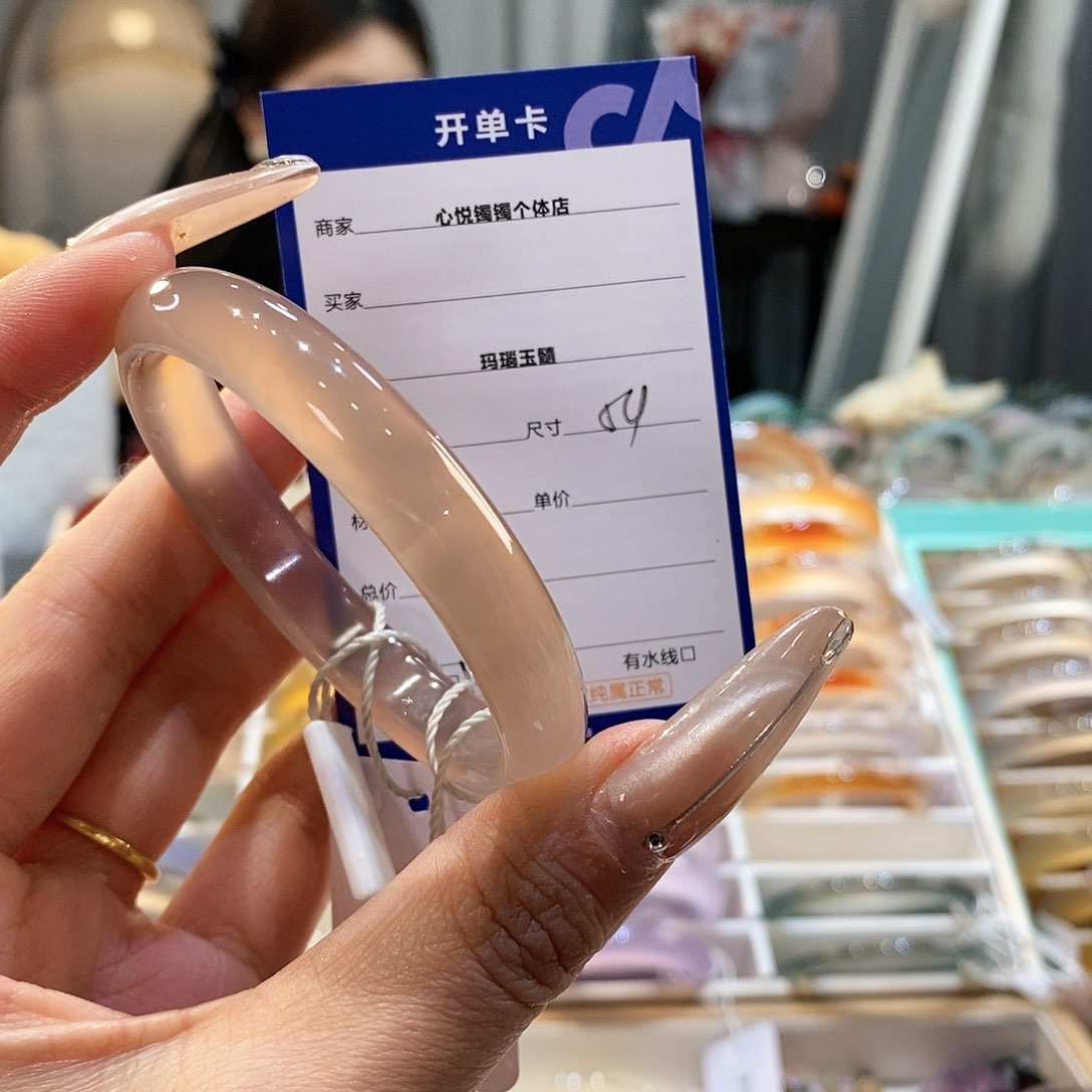 玛瑙/玉髓手镯未镶嵌
