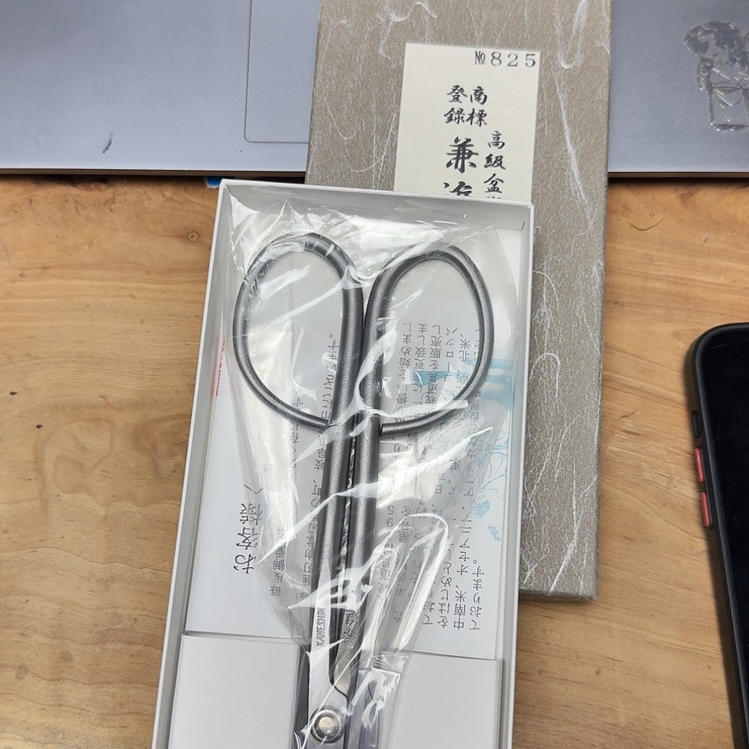 兼进825剪刀一把320包邮