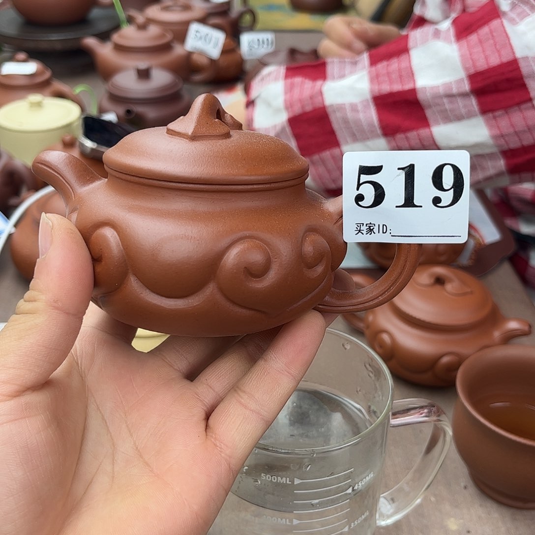 紫砂茶壶小红泥如意200左右