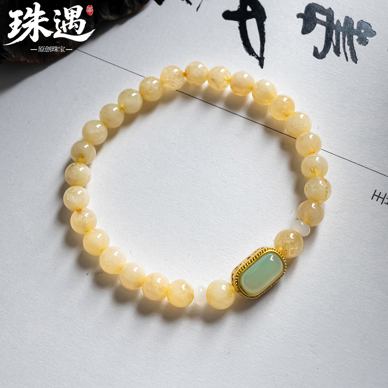 浅黄水晶手串搭配和田玉无事牌单圈手串 9503