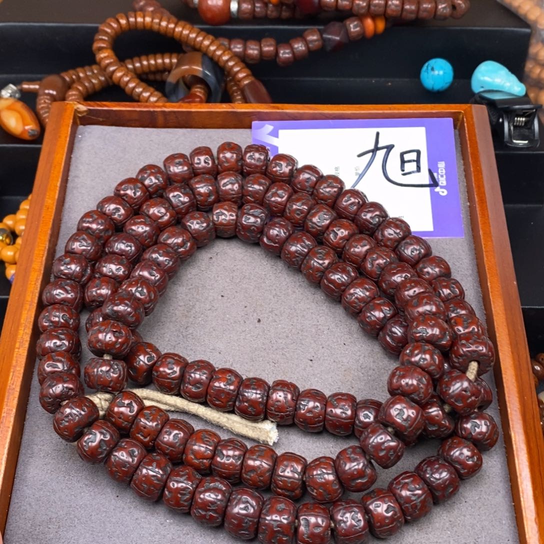 金刚菩提吊坠用****6金刚