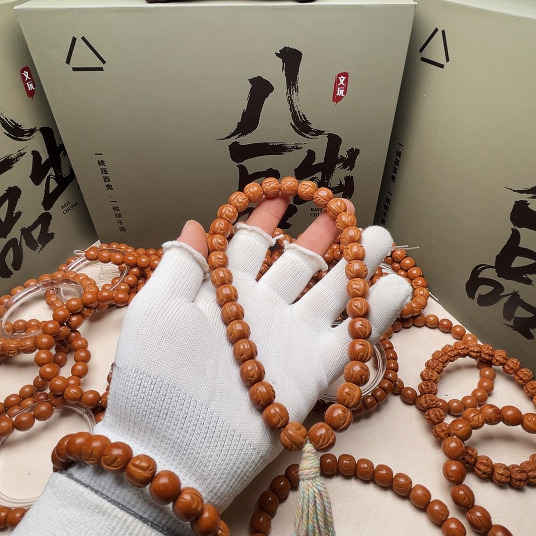 手串桃核桃核光柱