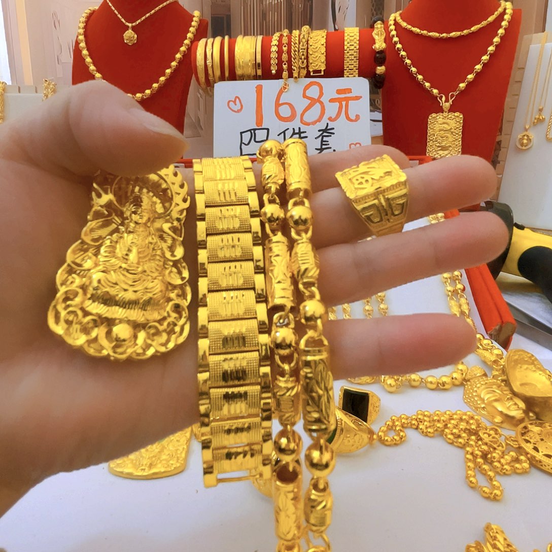 文***彬花岗石纯铜锡合金纯铜