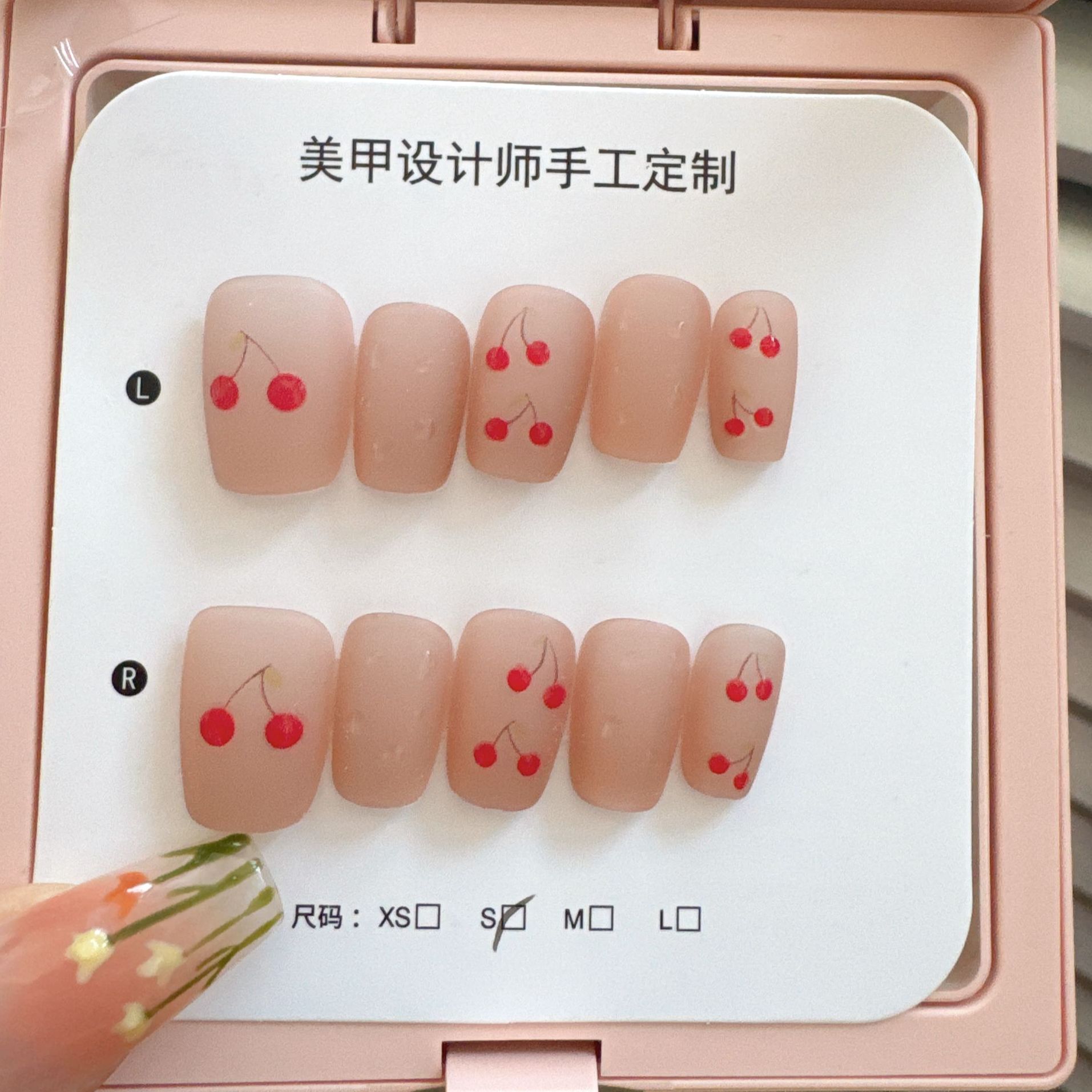 小水滴樱桃手绘立体轻奢美甲
