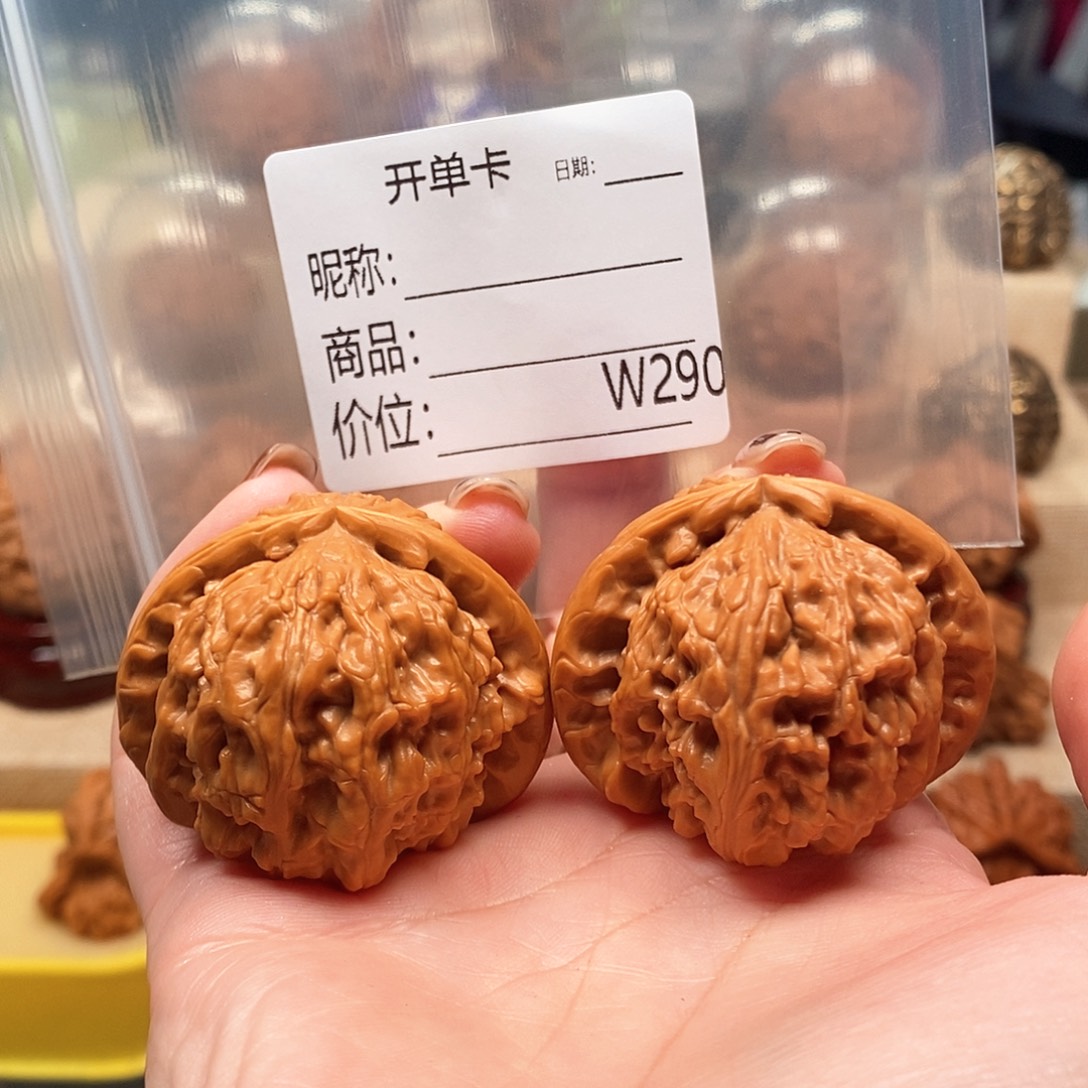 *****把件文玩核桃精品课程的教学和科研工作
