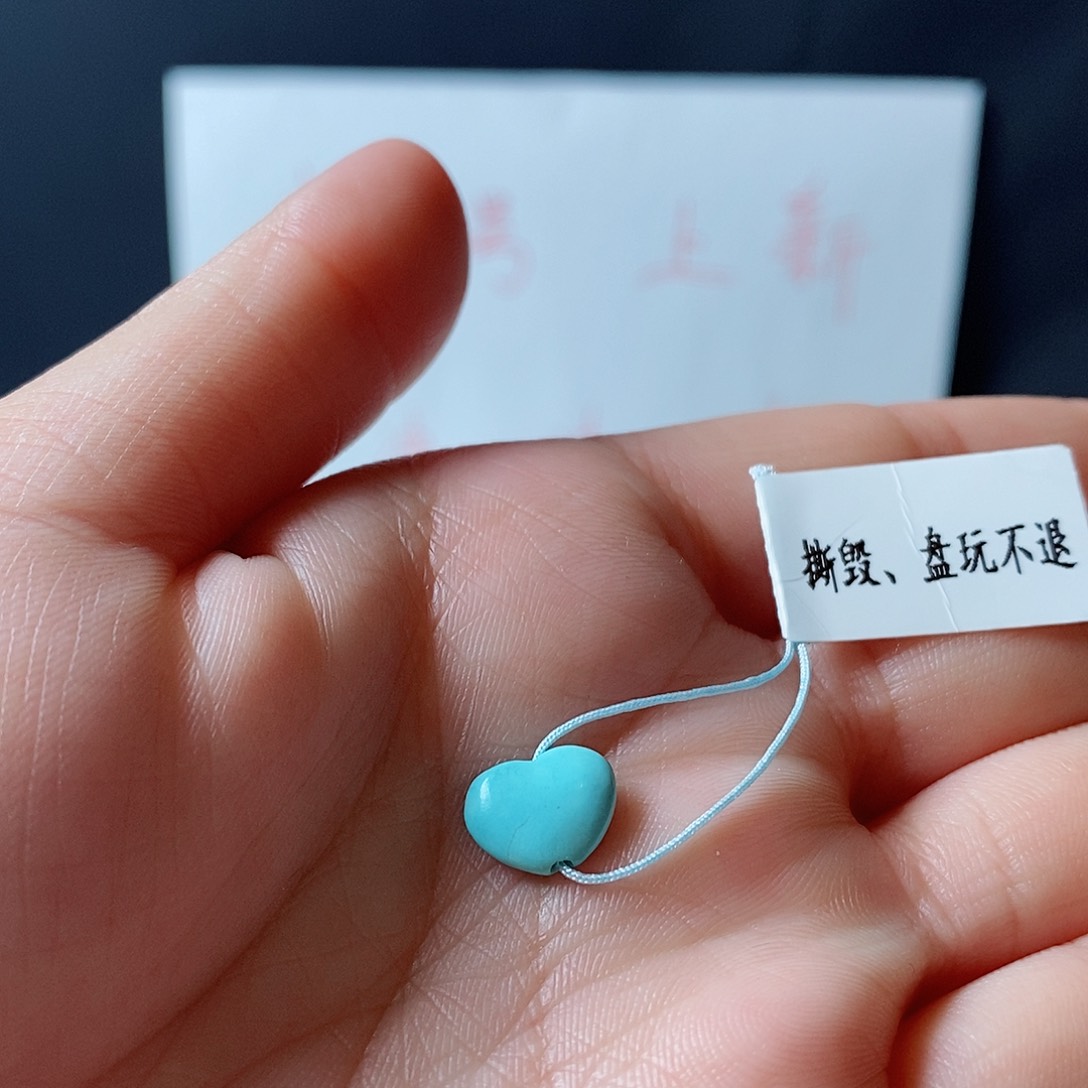 绿松石颈饰未镶嵌