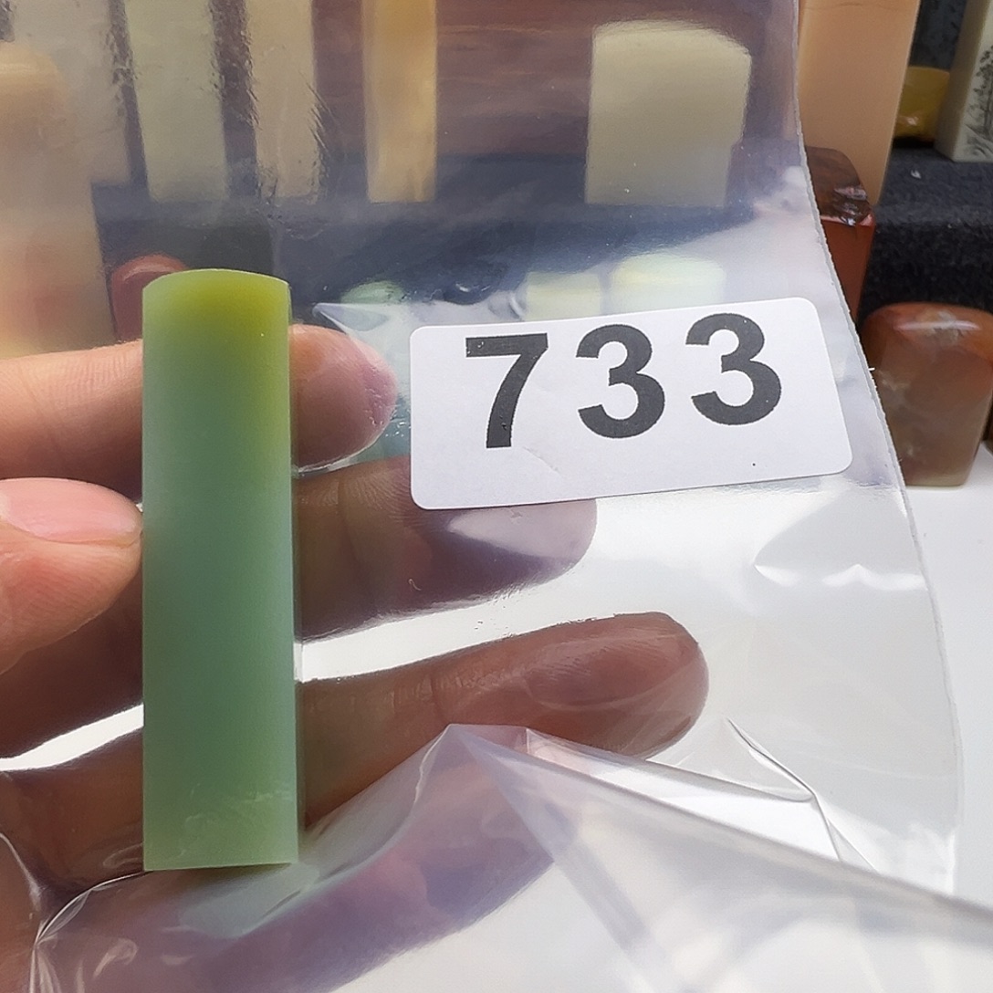 雾***天老挝石老挝精品733