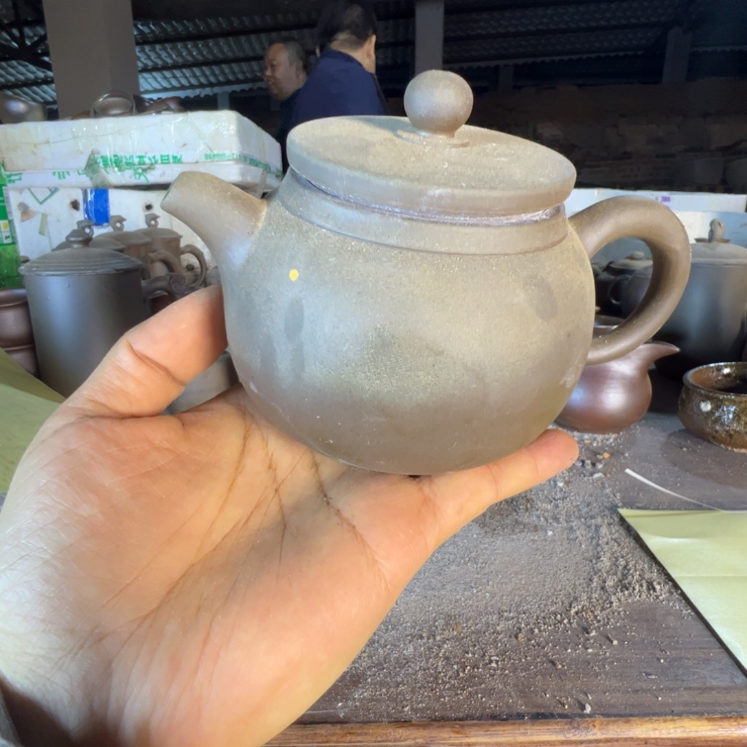 贵台龙窑贵台龙窑231