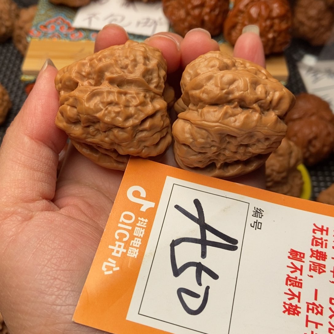 吊坠文玩核桃蛤蟆蛤蟆