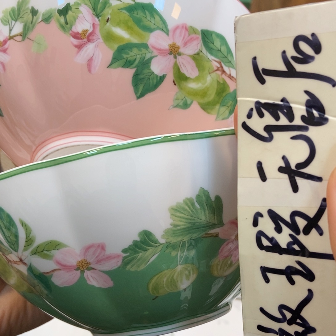 瓷片两单包邮……………………………………