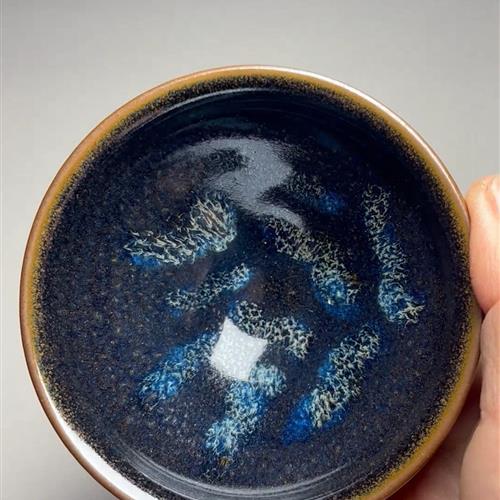 【闪购商品】茶盏-290............