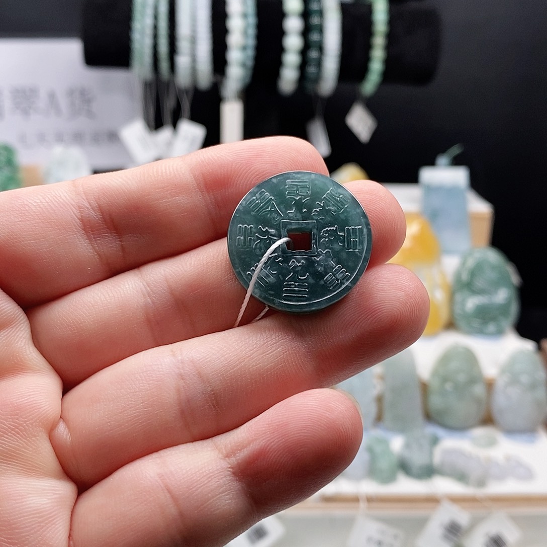 翡翠未镶嵌吊坠(不含链)10山鬼