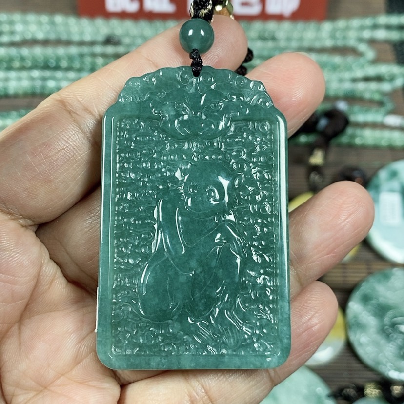 【闪购商品】翡翠颈饰未镶嵌玉吊坠翡翠玉双面生肖猴