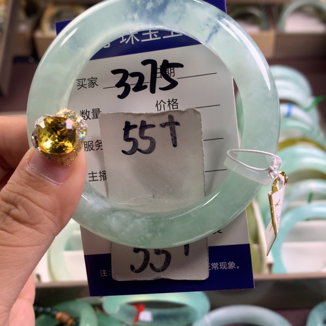 蛇纹石玉手镯未镶嵌3275