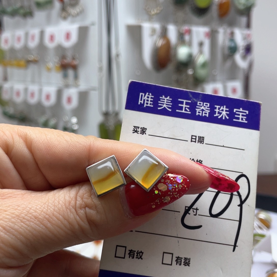 蛇纹石玉耳饰未镶嵌遇****己