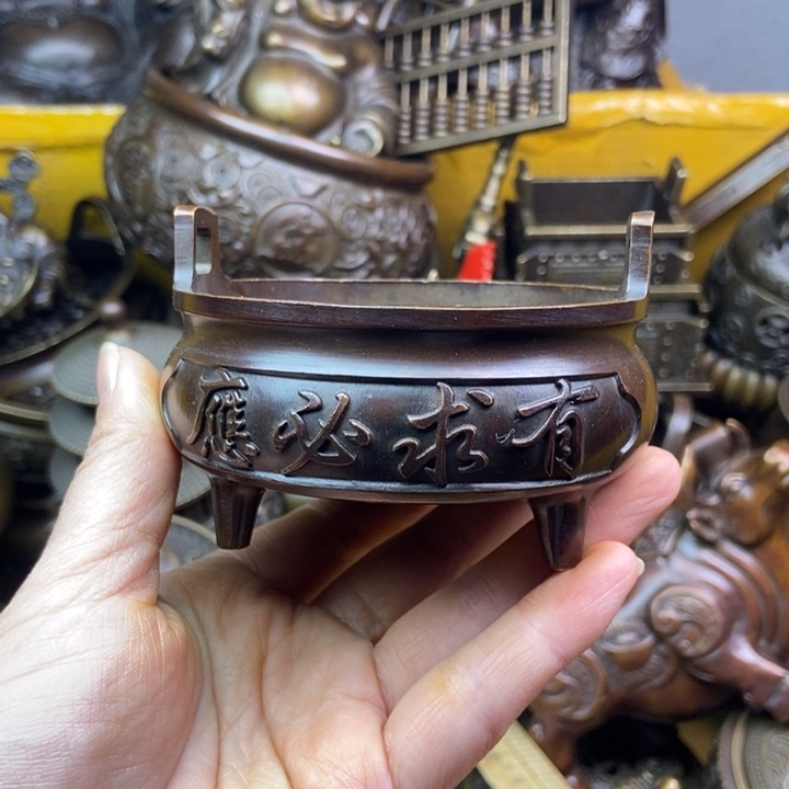 铜铜铜铜铜铜铜铜铜