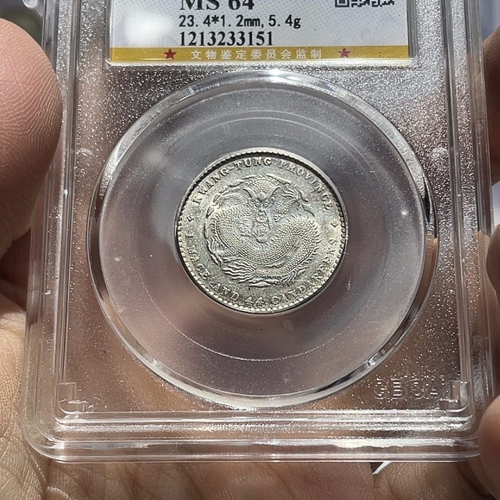 银如图所说的那样是一