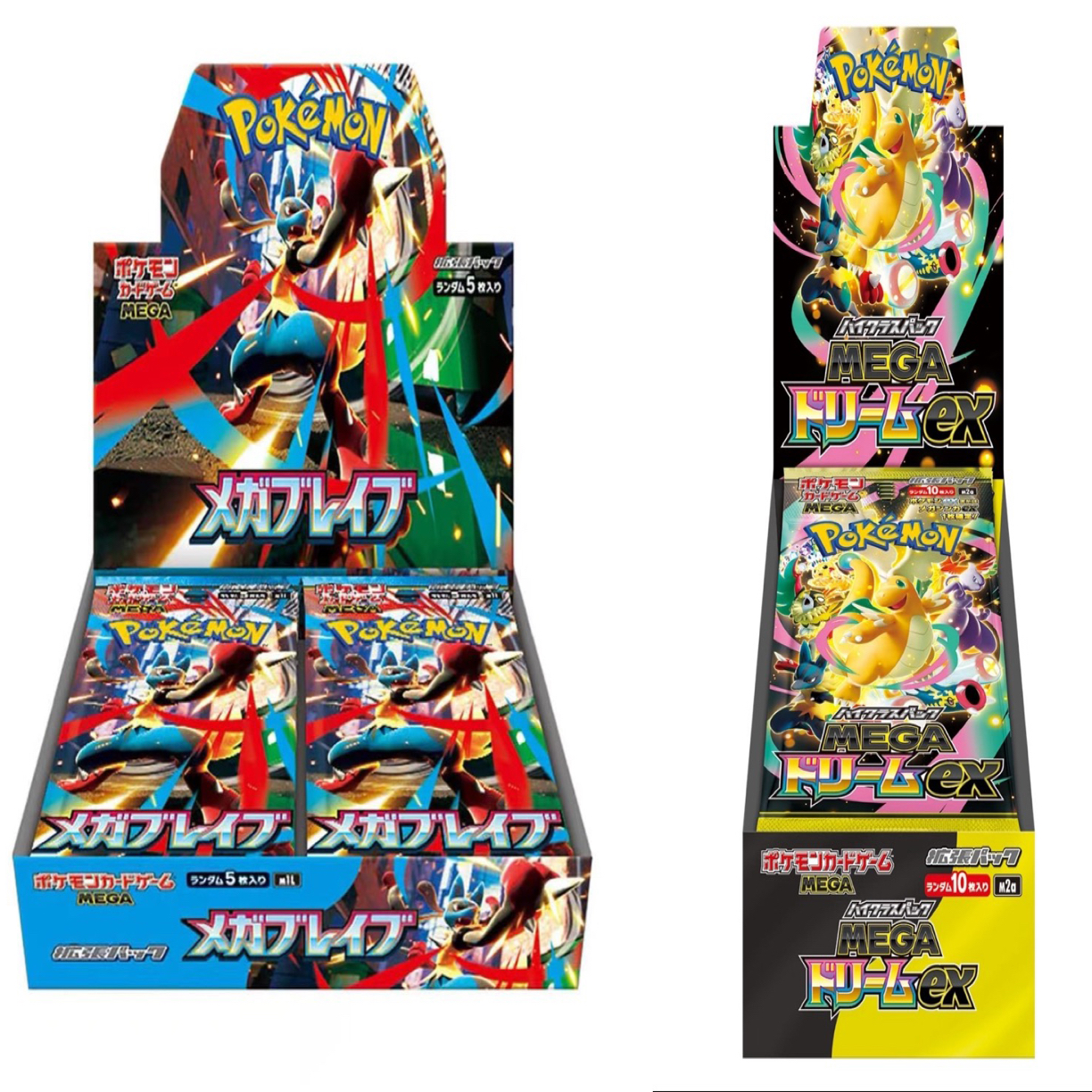 【九七代拆】日版-超级交响乐-超级勇气M1L-卡牌