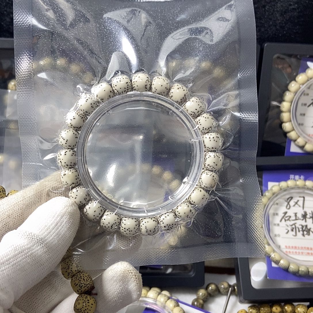 星月菩提吊坠星月