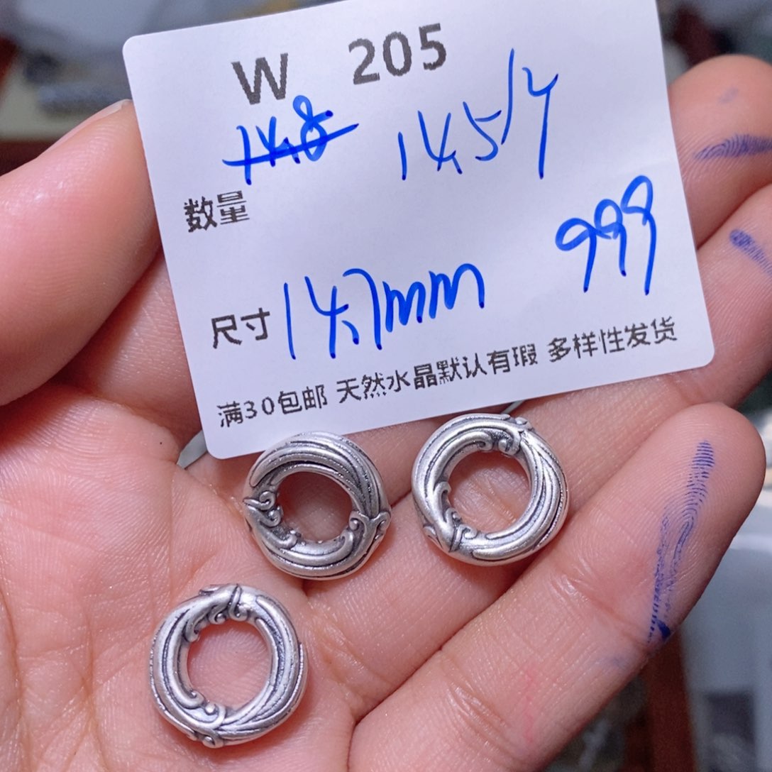 水晶珠宝半成品银S925镶嵌W205
