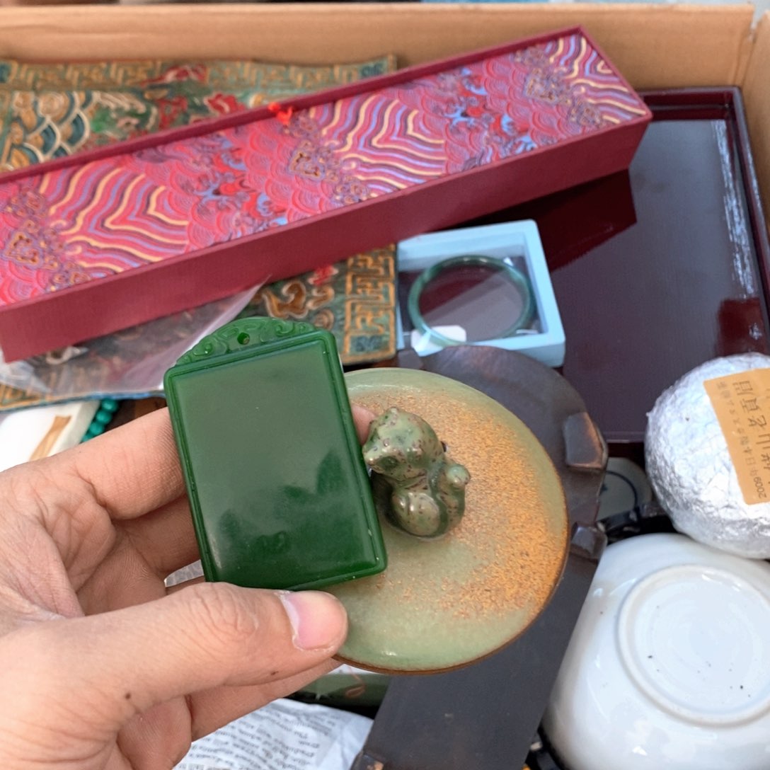 瓷片新年快乐福利多多