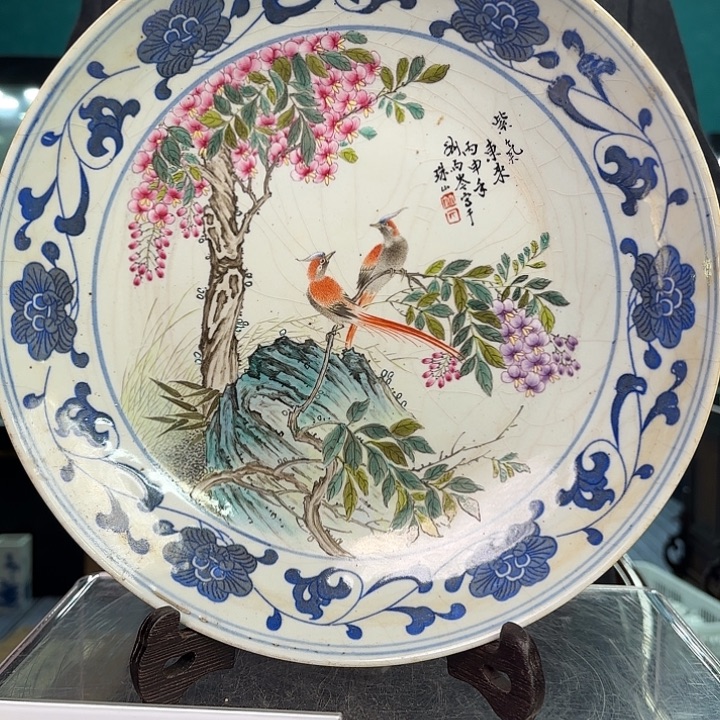 摆件陶景德镇陶瓷研究所研究