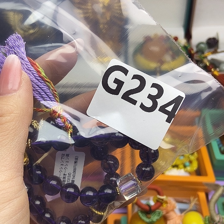 百货百货百货百货利234