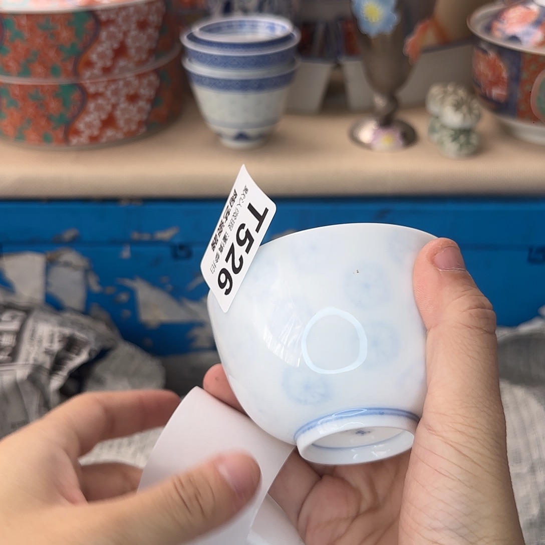 百***人瓷片526 回流日瓷全场满18米包邮