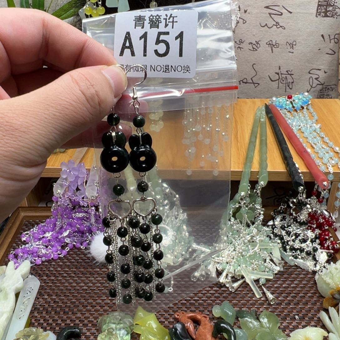 自***す蛇纹石玉合金发饰